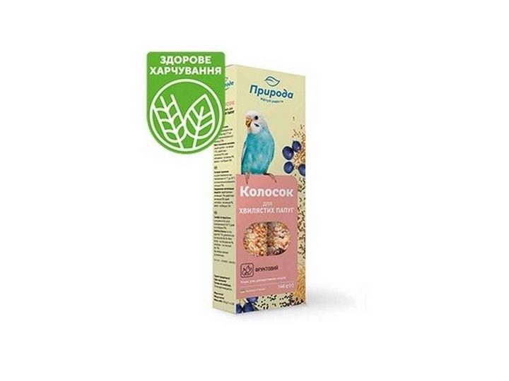 Колосок Природа для папуги Фруктовий