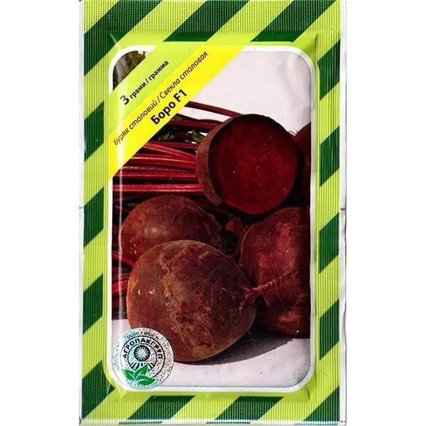 Буряк столовий Боро F1, А Бейо (Bejo)