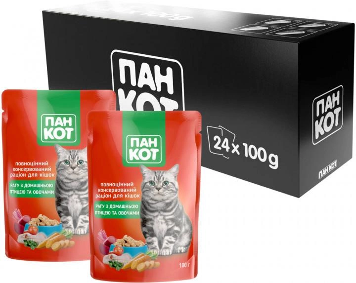 Вологий корм Пан Кот рагу з домашньою птицею та овочами Повноцінний консервований корм для кішок