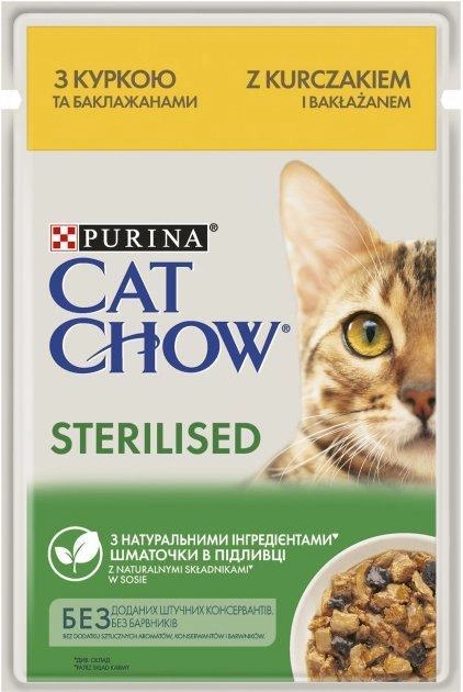 Вологий корм Purina Cat Chow для стерилізованих дорослих котів, курка з баклажанами. Ніжні шматочки в желе 78шт*85г