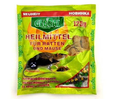 Рукавички трикотажні помаранчеві з ПВХ