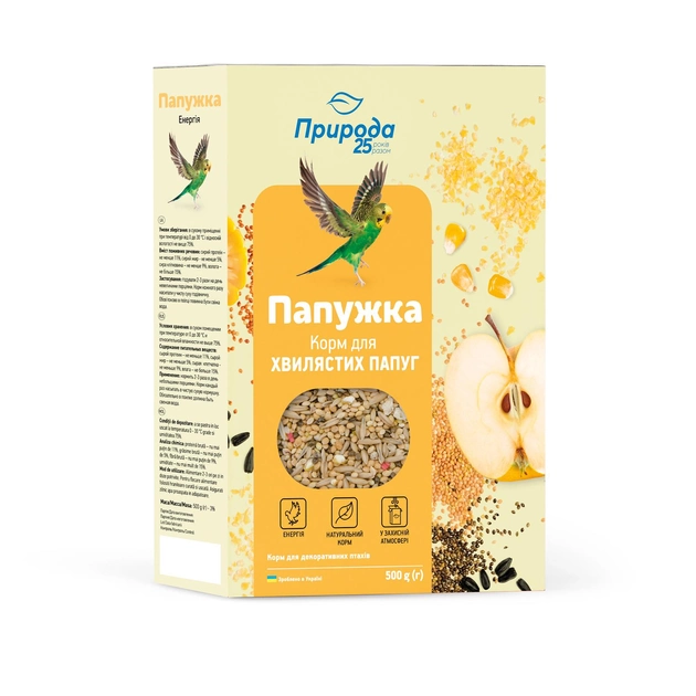 Корм Природа Папужка Енергія 500г арт.PR241083 (4823082410835)