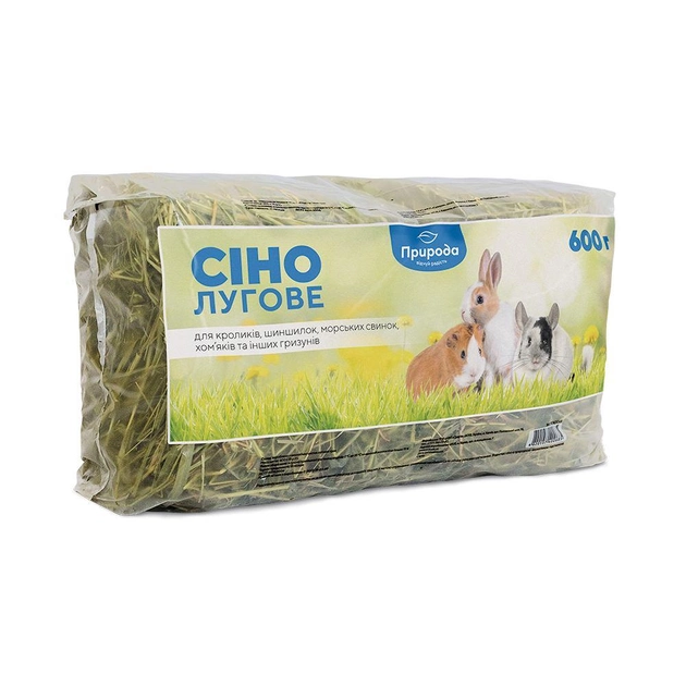 Сіно для гризунів Лугове природа 600 г (4820034780053)