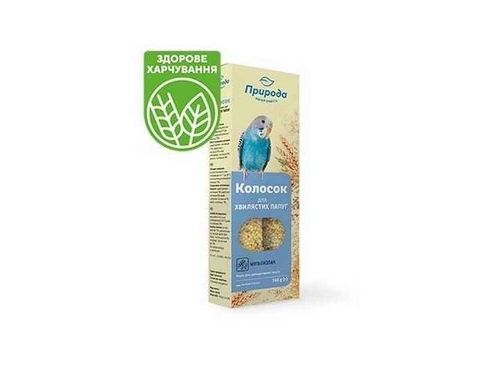Колосок ПРИРОДА 140г для папуги МУЛЬТИЗЛАК
