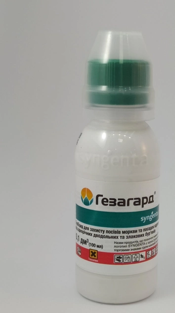 Гербіцид Гезагард 100мл Syngenta