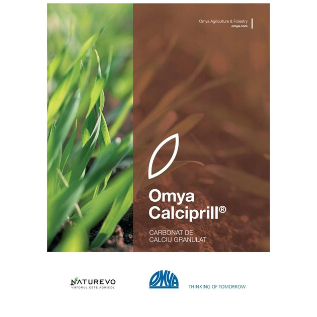 Добриво Оміа Кальципрілл з кальцієм 1 кг