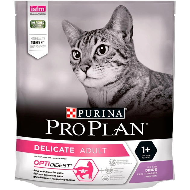 Сухий корм Pro Plan Delicate корм індик 400г для чутливих котів (7613033568671)