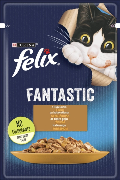 Упаковка вологого корму для котів Purina Felix Fantastic з індичкою в желе 26 шт. по 85 г