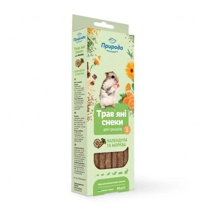 Трав'яні снеки для гризунів Календула і Морква 60г