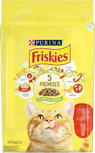 Сухий корм для дорослих котів Purina Friskies з яловичиною, куркою та овочами
