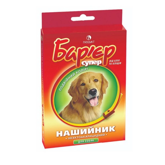 Нашийник Бар'єр-супер від бліх для собак (жовто-червоний) 65 см