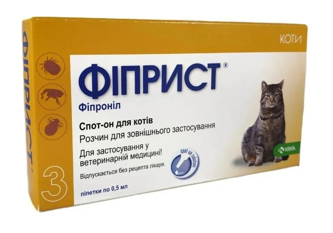 Краплі КРКА Фіприст спот він від бліх та кліщів для котів, 50мг/0.5 мл