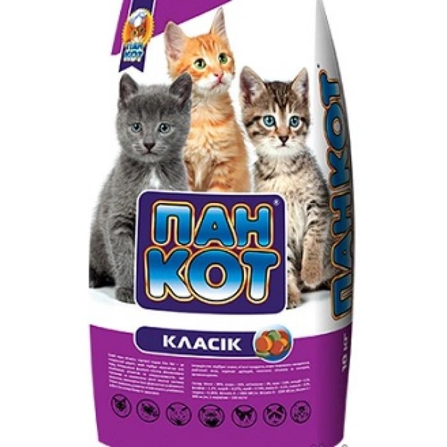 Сухий корм для кішок Пан-Кіт Класік для кошенят 10 кг