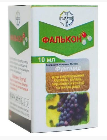 Фунгіцид Фалькон 10мол, Bayer