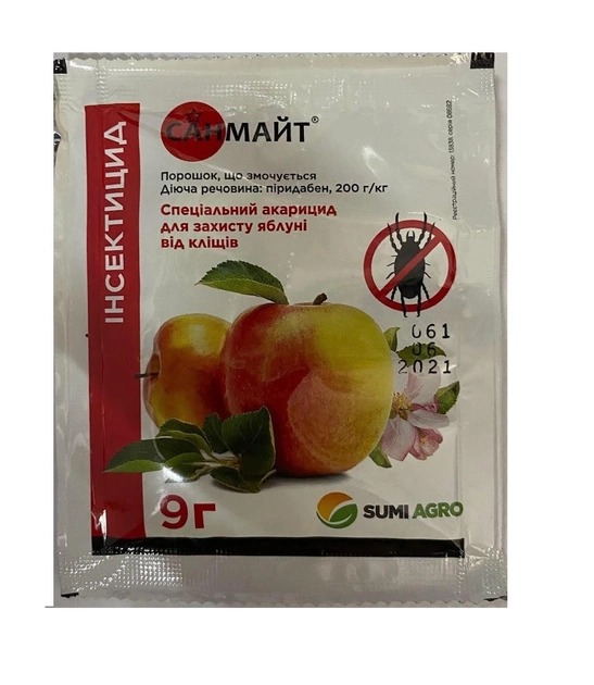 Акарицид Санмайт 9г, SUMIAGRO