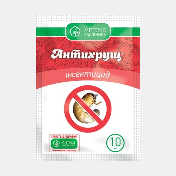 Протруйник Антихрущ 10 мл