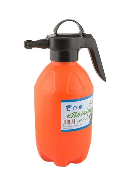 Пневматичний обприскувач ручний ЛЕМІРА GM 3.5 л (92-9208)