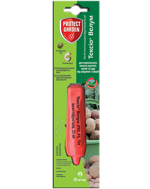 Протруйник Тексио Велум 20 мл Protect Garden