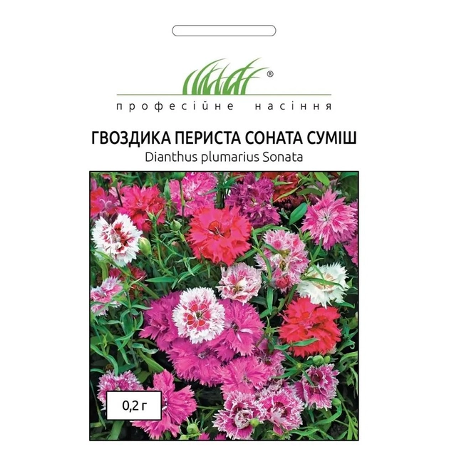 Кукурудза Мармурова F1, 50 г (НК Еліт)