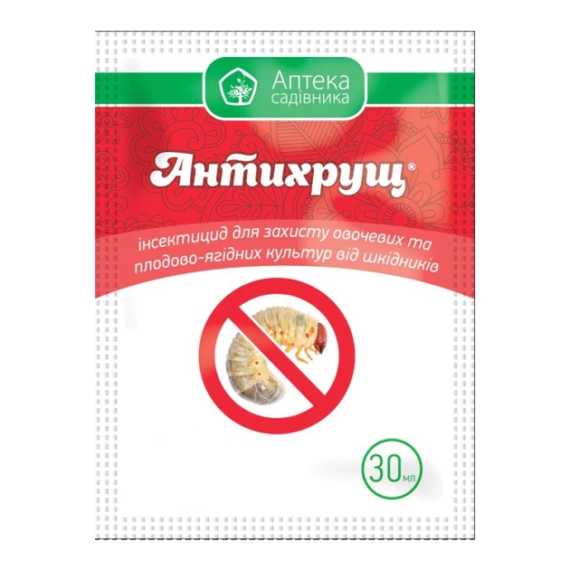 Інсектицид Укравіт Антихрущ 30 мл