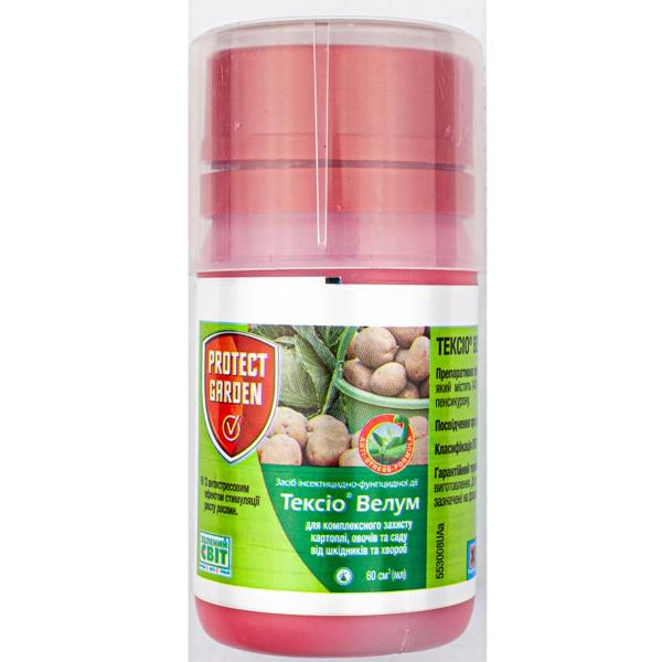 Протруйник Тексіо Велум/Престиж 60 мл