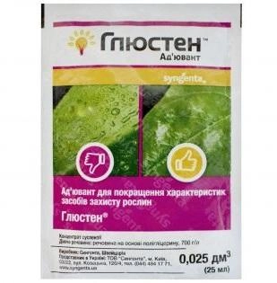 Прилипач Syngenta Глюстен ад'ювант природного походження 25 мл