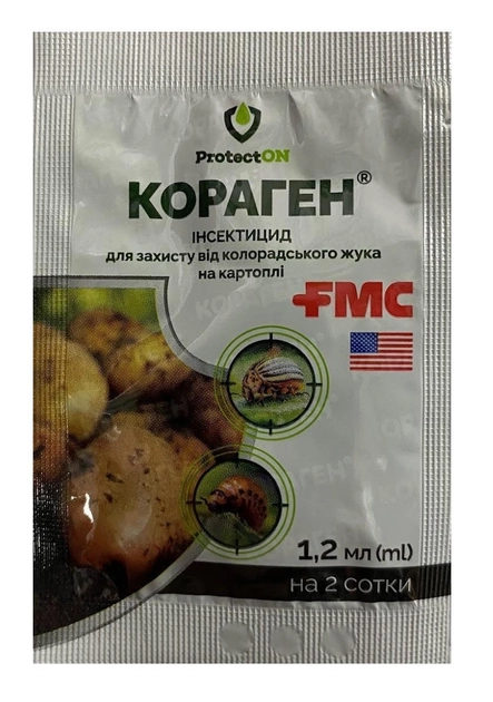 Інсектицид Кораген 1,2 мл, FMC