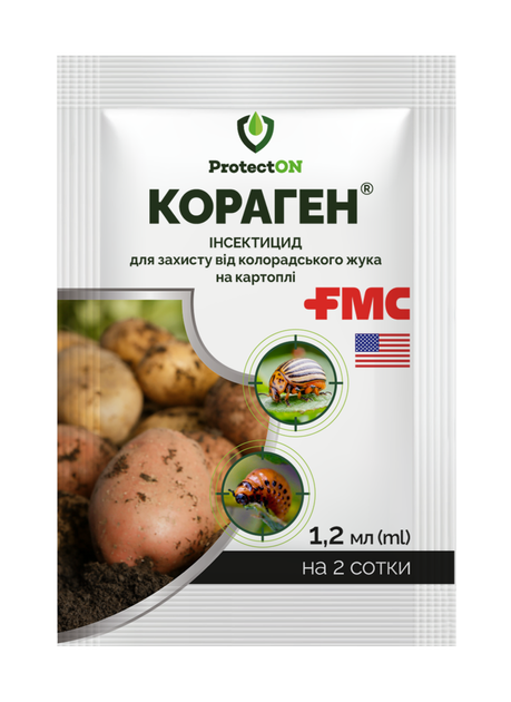 Інсектицид Кораген 20% к.с.