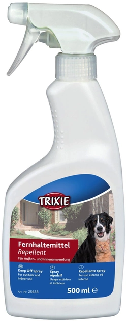 Спрей-Репелент Trixie 25633 для відлякування тварин 500 мл (4011905256337)