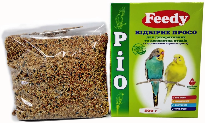 Feedy РІО ВІДБІРНЕ ПРОСО для декоративних і хвилястих птахів 500 г (10 шт.)